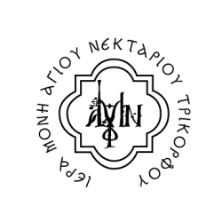 monastery products